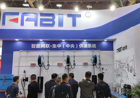 The New Fabit Intelligent Refuleing Nozzle Has Arrived